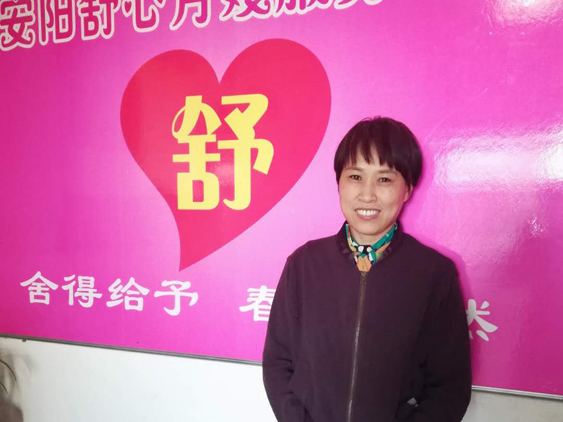 安陽舒心月嫂展示