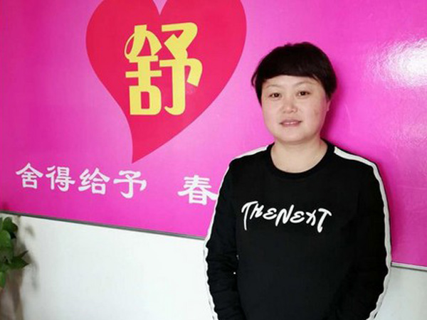 安陽舒心月嫂展示